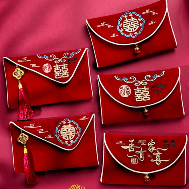 Wedding Envelopes - 1Pcs Multiple Patterns Wedding Red Envelope