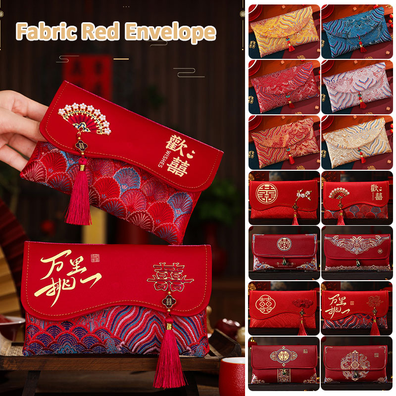 2 Pcs Brocade Embroidery Fabri - Wedding Envelopes recension och pris