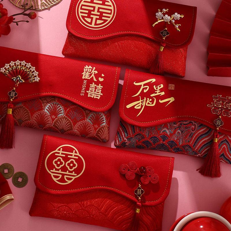 2 Pcs Brocade Embroidery Fabri - Wedding Envelopes recension och pris