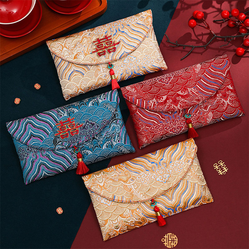2 Pcs Brocade Embroidery Fabri - Wedding Envelopes recension och pris