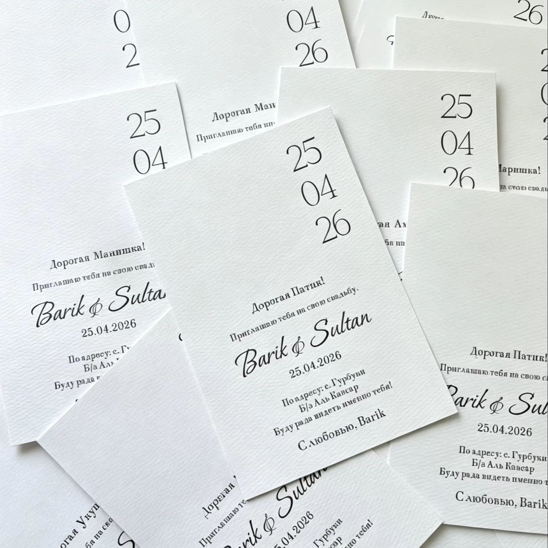 Custom Texture Cotton Card Wed - Wedding Supply Business recension och pris