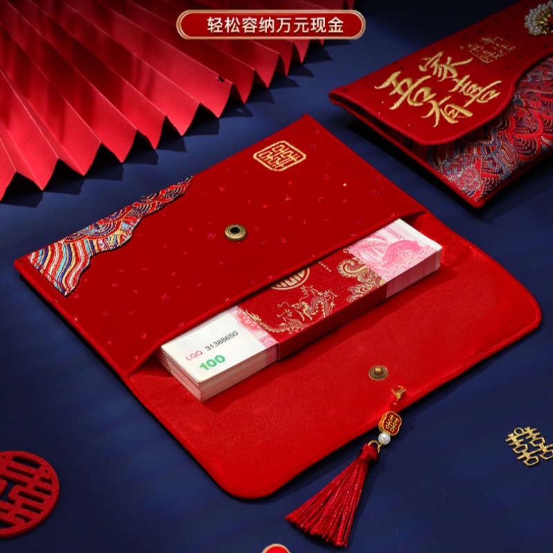 High-End Embroidered Fabric We - Wedding Envelopes recension och pris