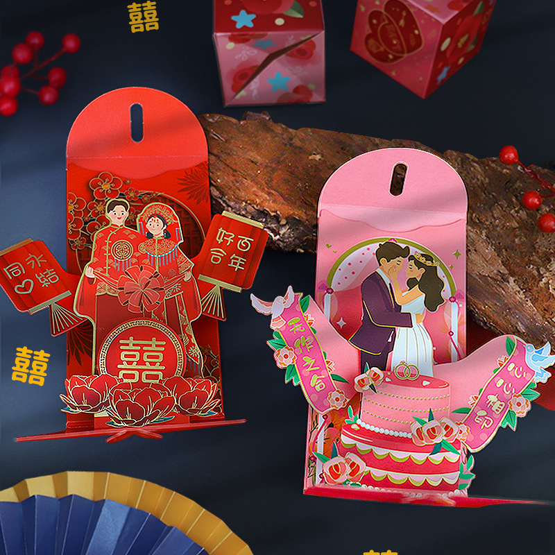 Wedding Red Envelopes Marriage - Wedding Envelopes recension och pris