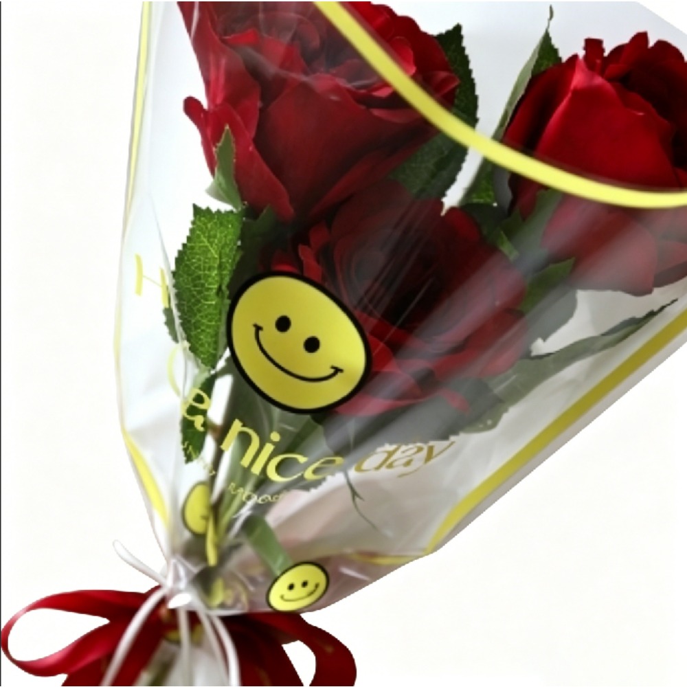 Smiley Multi Flower Floral Sle - Wedding Supply Decor recension och pris